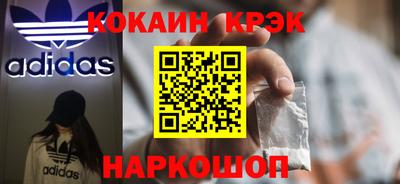 мет Нарткала