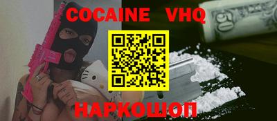 Альфа ПВП Нальчик
