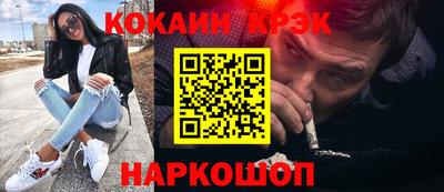 Альфа ПВП Нальчик