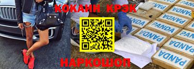 мет Нарткала
