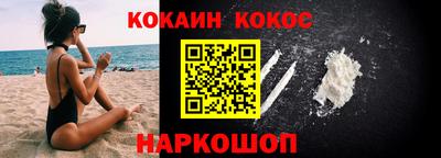 мет Нарткала