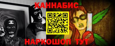 мет Нарткала