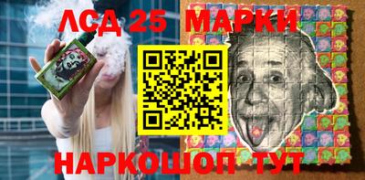 Альфа ПВП Нальчик
