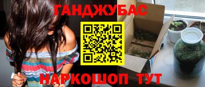 Альфа ПВП Нальчик