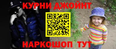 мет Нарткала