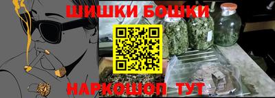 мет Нарткала