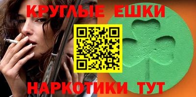 мет Нарткала