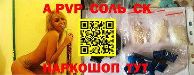 мет Нарткала