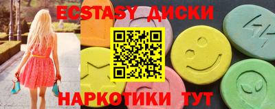 Альфа ПВП Нальчик