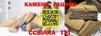 Альфа ПВП Нальчик