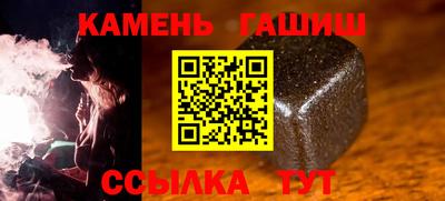 Альфа ПВП Нальчик