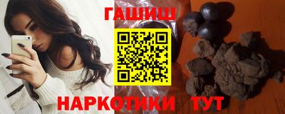 мет Нарткала