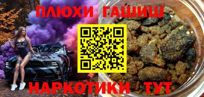 мет Нарткала