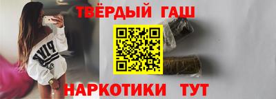 Альфа ПВП Нальчик