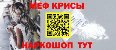 Альфа ПВП Нальчик