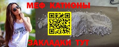 Альфа ПВП Нальчик